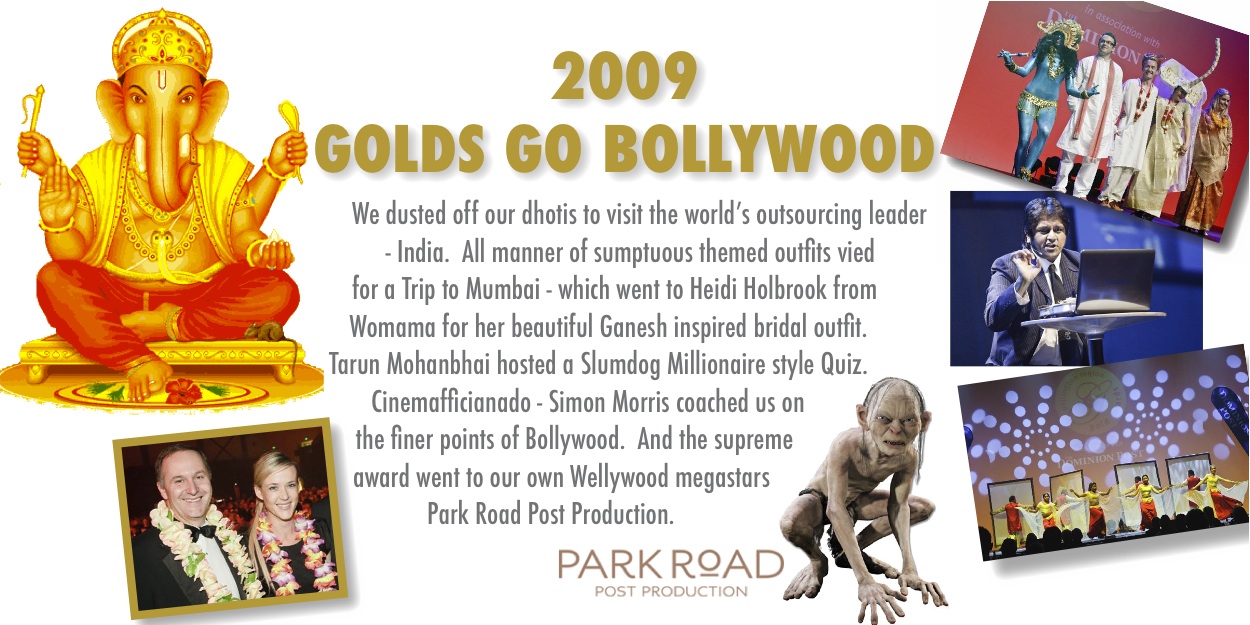 2009 Gold Awards Thumbnail 2009 Gold Awards Thumbnail