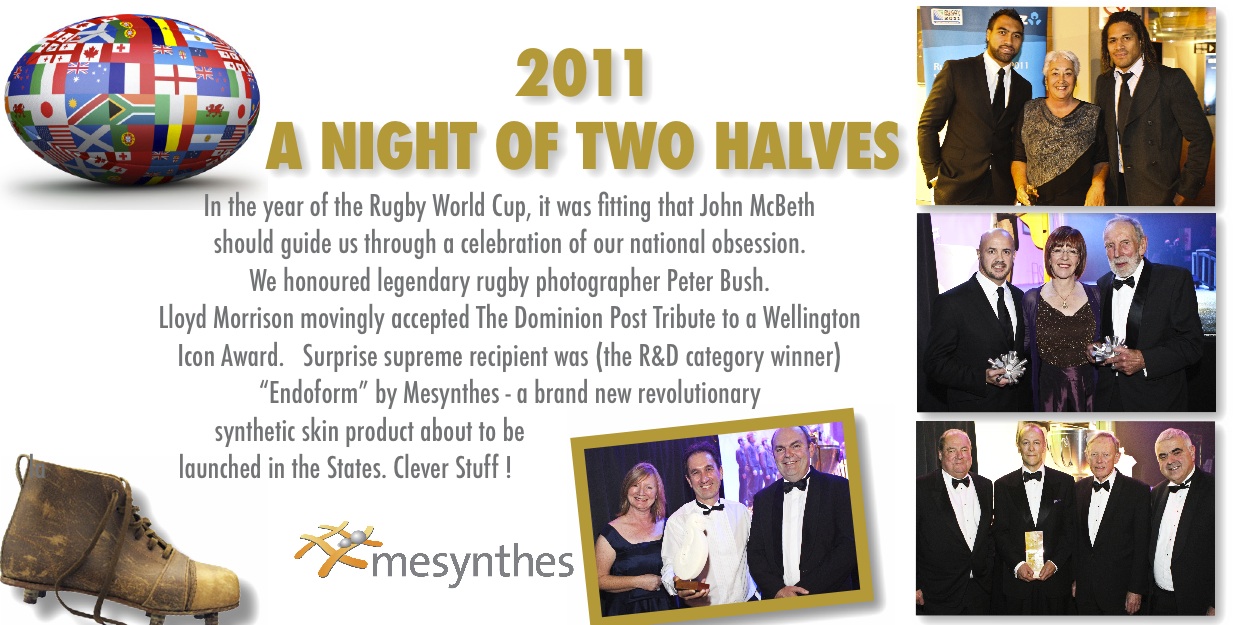 2011 Gold Awards Thumbnail 2011 Gold Awards Thumbnail